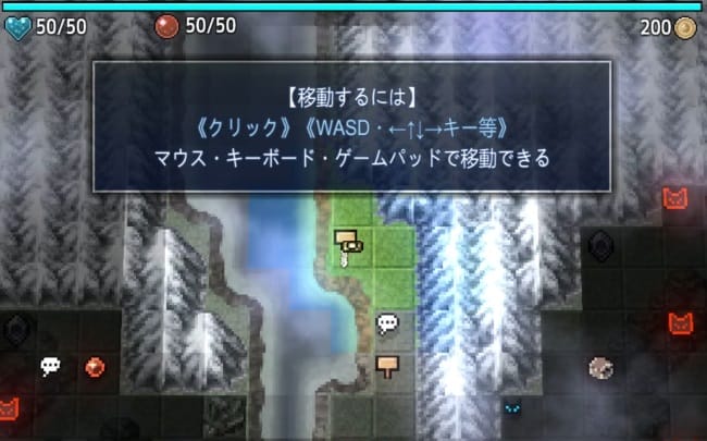 心鎧リコレクト